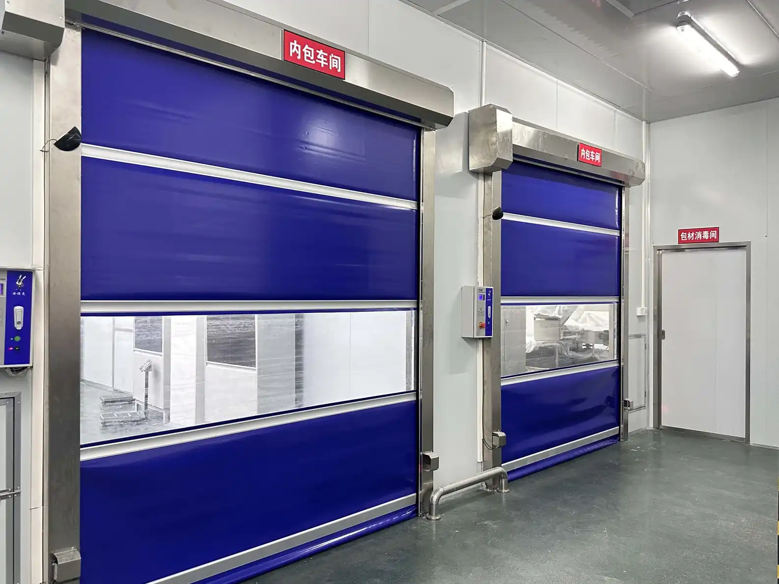 Candy factory blue roller doors